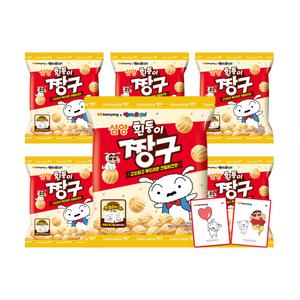 [삼양식품] 흰둥이 짱구 70g x 12입