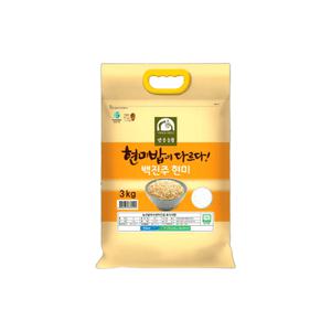 2024년산 밥맛좋은 안동 백진주 현미 3kg 당일도정