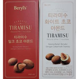 버릴스 티라미수 아몬드 초콜릿 200g 2종택1 밀크초코 화이트초코
