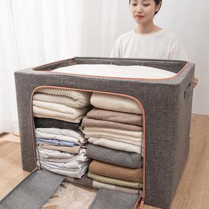 (2개) 철제 프레임 패브릭 리빙박스 이불 옷 보관함 수납 정리함 66L 100L