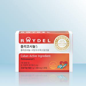 레이델 폴리코사놀5 200mg x 30정 / IBY