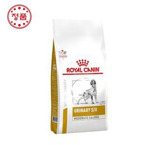 로얄캐닌 강아지 결석용해 저칼로리 사료 유리너리 모데레이트 1.5kg