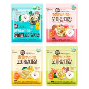 [루솔] 뿌려먹는 꼬마밥대장&김자반 4종 골고루 10팩