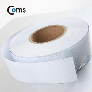 안전 형광테이프(화이트)5cm x 50M 반사 스티커-흰색 (WFFQXM3)