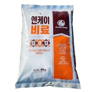 가든필리아 엔케이비료10kg 관주 토양살포용 밑비료 마그네슘 유황 아미노산 원예비료