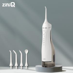 휴대용 무선 구강세정기 물치실 치간세정기 ZQ-NA600