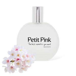 50ml 향수 쁘띠핑크 오데토일렛 복숭아 성인의날 고급향수 퍼퓸 차밴픈