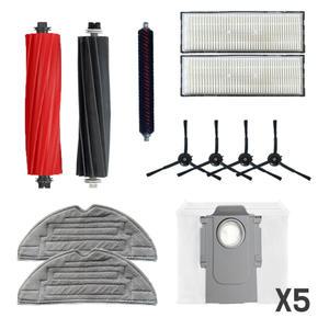 로보락 S8 Pro Ultra 호환 소모품 메인브러쉬 1Set