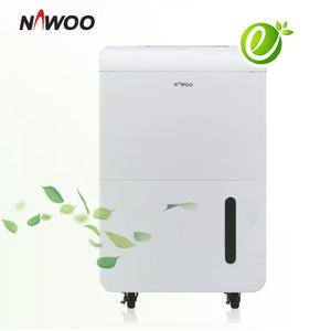 나우이엘 산업용 제습기 60L (NED-062P)/중형