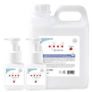 이공이공 핸드워시 딸기향 4L 1개300ml 본품 2개