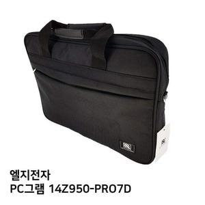 [JH30OR63_51]S.LG PC그램 14Z950-PRO7D노트북가방