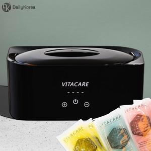 알티피아 비타케어 파라핀베스 블랙 VC-P1000(WC2D52D)