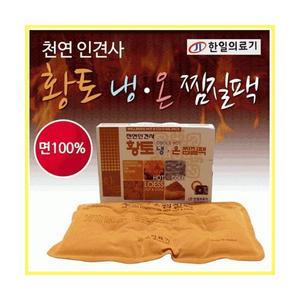 찜질팩 냉 인기모음 냉찜질팩 추천 찜질팩 온찜질팩 찜질팩 온 천연인견사 찜질기 황토