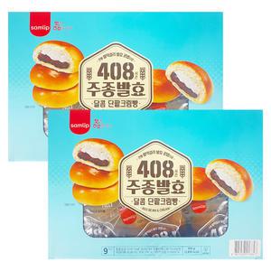 삼립 주종발효 단팥크림빵 90g x 9개 x 2박스