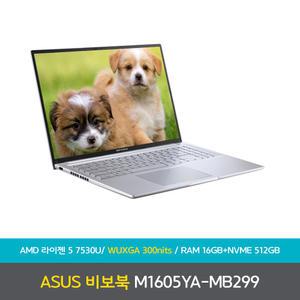 ASUS 비보북 16 M1605YA-MB299 램16GB+NVMe512GB 노트북 NN
