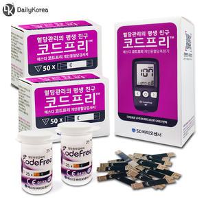 SD코드프리 혈당측정기+시험지100매 당뇨 수치 혈당계 검사지 D