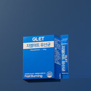(주문폭주) Fast Burning 지엘어트 유산균 the premium