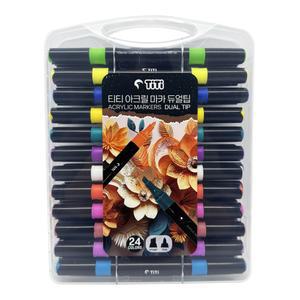 티티 아크릴마카 듀얼팁 24색