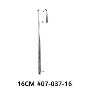 [기타]NS JOSEPH SKIN HOOK 후크 SINGLE PRONG 07-037-16
