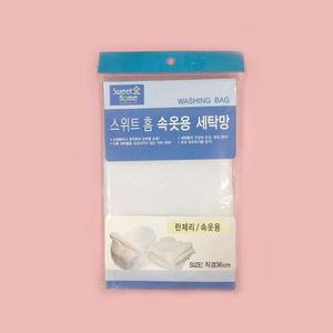 [ME877Q35_52CQ]스위트홈 욕실 용 세탁망 화장실 36cm