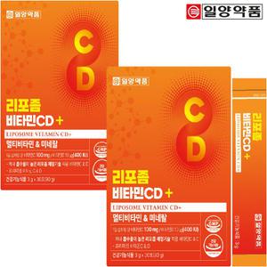 일양약품 리포좀 비타민 CD 아연 멀티비타민 미네랄 식약청 인증 분말 스틱 30포