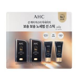 AHC마스터즈에어리치선스틱 기름종이 노세범세트