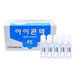 멸균생리식염수 팩(50개입)
