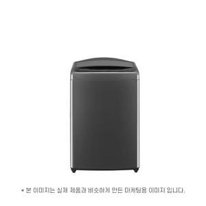 LG전자 통돌이 T19MX8B 운송료 상이 (윤슬)