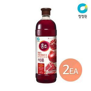 [청정원][본사직영]청정원 홍초 석류 1.5L x 2개