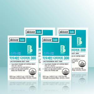 스키니랩 락토페린 다이어트 300 800mg x 14정 x 4개 / IBY