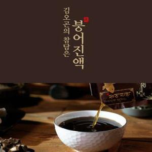 김오곤원장의 붕어진액 고급 선물세트 90포 3박스