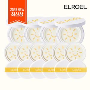 2025 엘로엘 팡팡 빅 선쿠션S9 더블(본품4개+리필4개+(방송에서만)리필2개)
