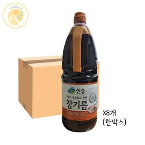 신송 참기름 1.8L 한박스(8개입)