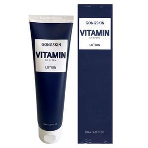 공스킨 비타민 올인원 로션 150ml 1개 / 써클