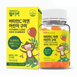 닥터포이 웰키커 비타민C 아연 어린이 구미 60구미
