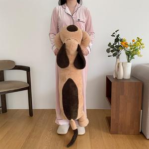 꾸벅이 강아지 바디필로우 말랑포근한 촉감의 편안한 꿀잠 인형쿠션