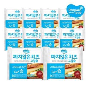 [동원] 짜지않은치즈 고칼슘 252g(18g x14매) x10봉