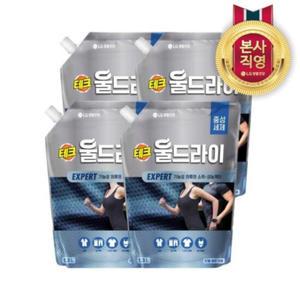 [테크]테크 울드라이 중성세제 액스퍼트 리필 1.3L x 4개