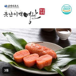 못난이백명란 500gX3통(총 1.5kg)