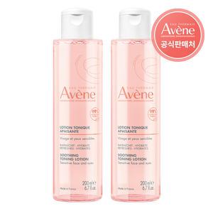 [아벤느공식] 수딩 토닝 로션 200ml 2개