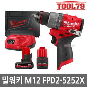 밀워키 M12 FPD2-5252X 충전 해머드릴 2.5Ah 5.0Ah 배터리 2개 GEN3 브러쉬리스 함마 햄머