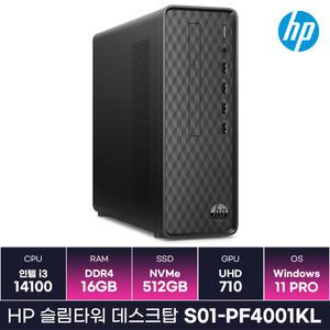 HP 슬림데스크탑 S01-PF4001KL 데스크탑 인텔 i3 14세대 사무용PC (16GB/512GB/Win11) / KCJH