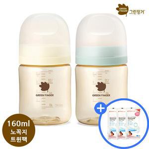 [수유패드 6P 증정 / 1회]  PPSU 젖병 160ml 크림민트 (노꼭지 트윈팩)