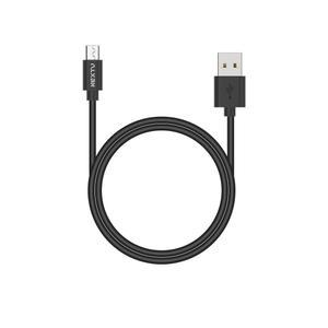 NEXTU NEXT-AM5101U2 USB to Micro 5핀 고속충전 케이블 1M