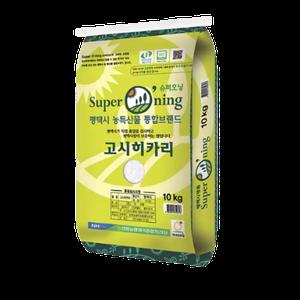 [농협쌀] 슈퍼오닝 고시히카리쌀 10kg (특등급)