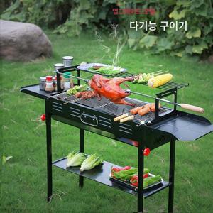 다기능 휴대용 바베큐 그릴 캠핑 숯불 훈제 야유회 펜션 대형