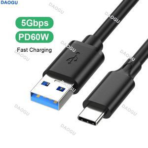 SSD 하드 디스크용 고속 충전 케이블, USB C타입 와이어, USB 3.0, 15cm, 30cm, 50cm, 1m, 10Gbps 데이터