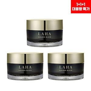 [이자녹스] 라하 골든블랙 크림 50ml 1+1+1 대용량 구성[35157994]