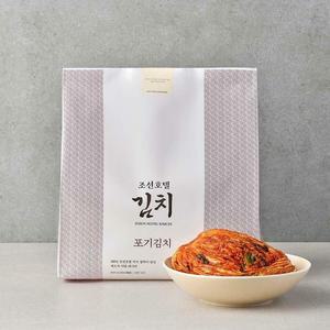[하프클럽/신세계]조선호텔 포기김치 9kg