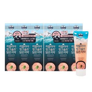 페리오 히말라야 핑크솔트 치약 아이스카밍 100g 6개